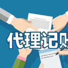 轉讓融資租賃、商業保理、代理及基金管理公司殼資源 天津市場機遇與注意事項