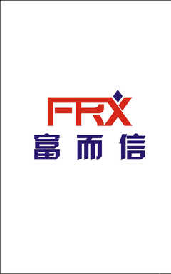 湖北富而信商務信息咨詢有限公司 引領軟件開發與商務信息服務的融合創新