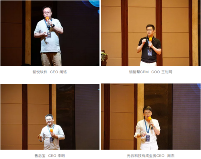 湖北省軟件行業(yè)協(xié)會 引領(lǐng)湖北軟件開發(fā)的創(chuàng)新與發(fā)展